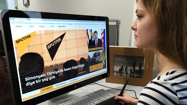 Сайт агентства Sputnik в Турции. Архивное фото Сайт агентства Sputnik в Турции. Архивное фото