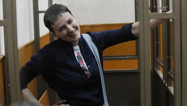 Гражданка Украины Надежда Савченко. Гражданка Украины Надежда Савченко.