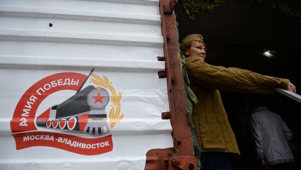 Агитпоезд Армия Победы Агитпоезд Армия Победы