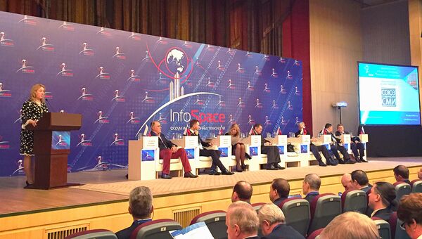 Форум инновационных технологий InfoSpace Форум инновационных технологий InfoSpace
