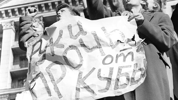 Карибский кризис как испытание на профессионализм для АПН Карибский кризис как испытание на профессионализм для АПН