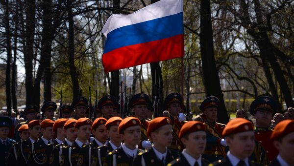 30-я годовщина со дня аварии на Чернобыльской АЭС 30-я годовщина со дня аварии на Чернобыльской АЭС