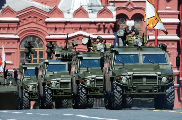 Бронеавтомобили Тигр во время военного парада на Красной площади в честь 71-й годовщины Победы в Великой Отечественной войне 1941-1945 годов. Бронеавтомобили Тигр во время военного парада на Красной площади в честь 71-й годовщины Победы в Великой Отечественной войне 1941-1945 годов.