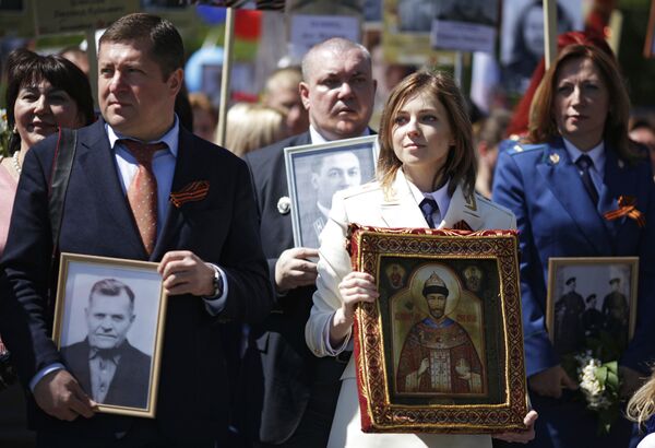 Прокурор Республики Крым Наталья Поклонская на акции Бессмертный полк в Симферополе Прокурор Республики Крым Наталья Поклонская на акции Бессмертный полк в Симферополе