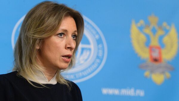 Официальный представитель МИД России Мария Захарова. Архивное фото Официальный представитель МИД России Мария Захарова. Архивное фото