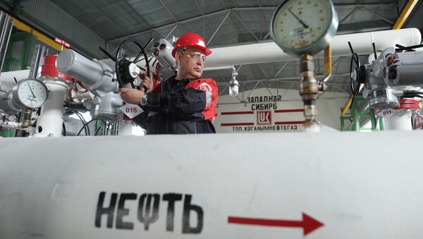 Пункт подготовки нефти компании Лукойл . Архивное фото Пункт подготовки нефти компании Лукойл . Архивное фото