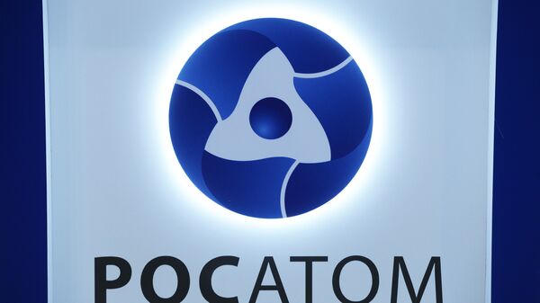 Росатом: ИГ* хотело получить доступ к радиоактивным источникам в России