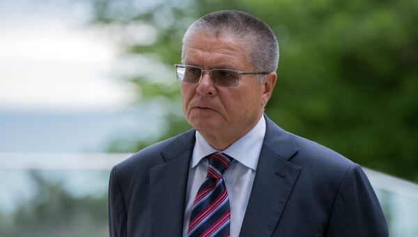 Министр экономического развития РФ Алексей Улюкаев. Архивное фото Министр экономического развития РФ Алексей Улюкаев. Архивное фото