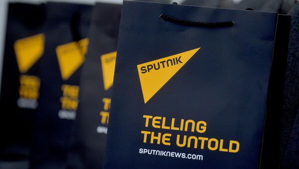 Sputnik. Архивное фото Sputnik. Архивное фото