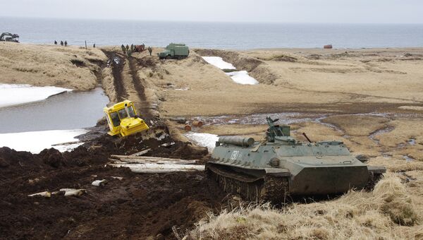 Остров Матуа из Курильской гряды. Архивное фото Остров Матуа из Курильской гряды. Архивное фото