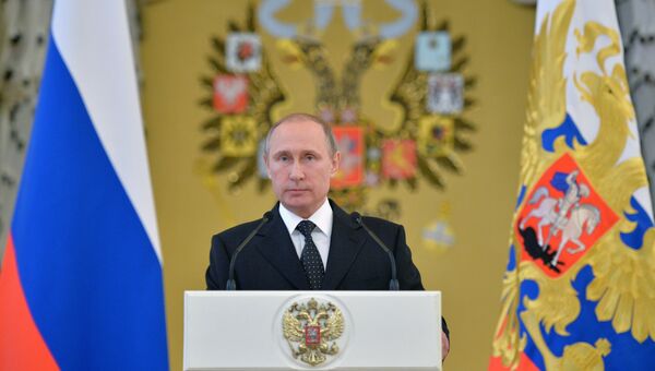 Президент РФ Владимир Путин. Архивное фото Президент РФ Владимир Путин. Архивное фото