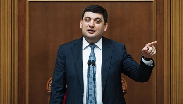 Премьер-министр Украины Владимир Гройсман. Архивное фото Премьер-министр Украины Владимир Гройсман. Архивное фото