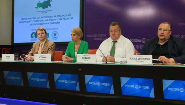 Пресс-конференция, посвященная подписанию Патриотического акта экологических организаций и Меморандума о стратегических приоритетах развития экологического патриотизма Пресс-конференция, посвященная подписанию Патриотического акта экологических организаций и Меморандума о стратегических приоритетах развития экологического патриотизма