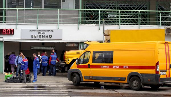 Авария на станции московского метро Выхино Авария на станции московского метро Выхино