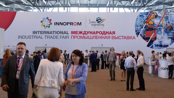 Международная промышленная выставка Иннопром-2016. День второй Международная промышленная выставка Иннопром-2016. День второй
