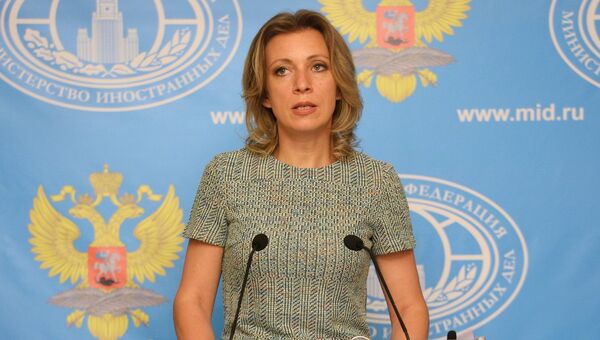 Брифинг официального представителя МИД России М. Захаровой. Архивное фото Брифинг официального представителя МИД России М. Захаровой. Архивное фото