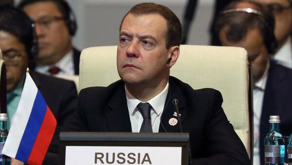 Премьер-министр РФ Д. Медведев на саммите АСЕМ Премьер-министр РФ Д. Медведев на саммите АСЕМ