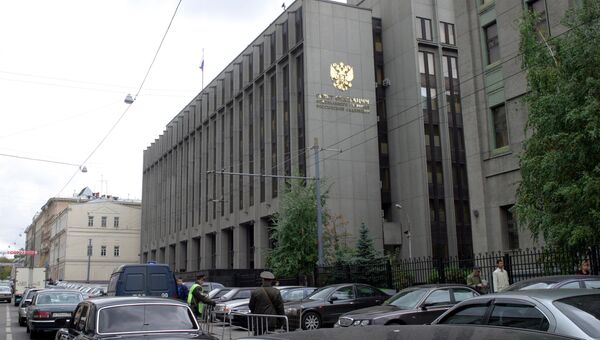 Здание Совета Федерации РФ. Архивное фото. Здание Совета Федерации РФ. Архивное фото.