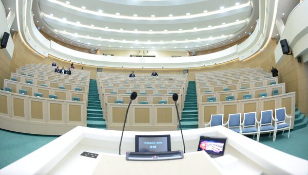 В зале заседаний в Совете Федерации РФ. Архивное фото В зале заседаний в Совете Федерации РФ. Архивное фото