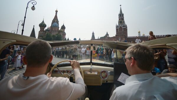 ГУМ-Авторалли Gorkyclassic ГУМ-Авторалли Gorkyclassic