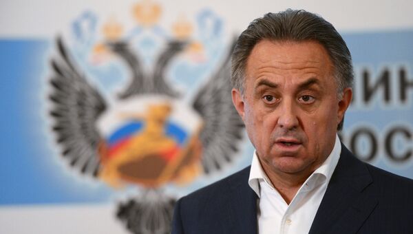 Министр спорта РФ Виталий Мутко. Архивное фото Министр спорта РФ Виталий Мутко. Архивное фото