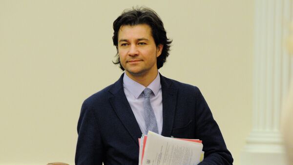 Заседание правительства под председательством премьер-министра Украины А.Яценюка Заседание правительства под председательством премьер-министра Украины А.Яценюка