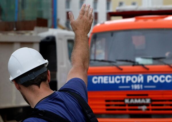 Строительная бригада Спецстроя Строительная бригада Спецстроя