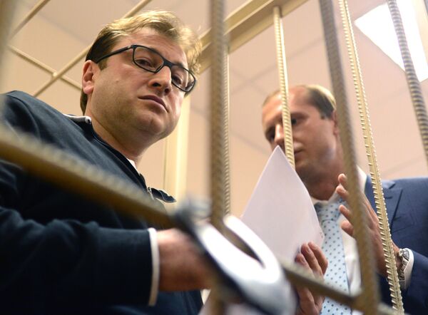 Генеральный директор холдинга Форум Дмитрий Михальченко в Басманном суде Москвы Генеральный директор холдинга Форум Дмитрий Михальченко в Басманном суде Москвы