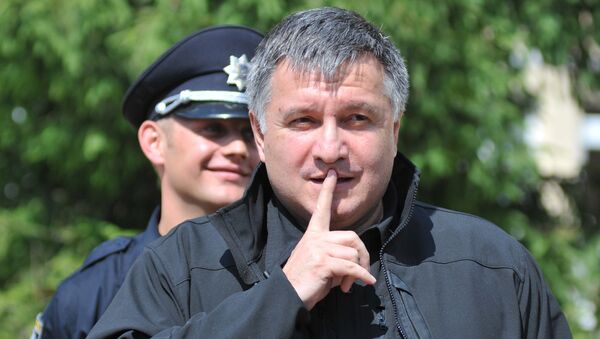 Министр внутренних дел Украины Арсен Аваков. Архивное фото Министр внутренних дел Украины Арсен Аваков. Архивное фото