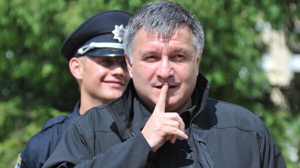 Министр внутренних дел Украины Арсен Аваков Министр внутренних дел Украины Арсен Аваков