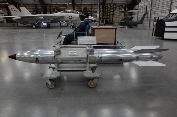 Ядерная бомба B61 Ядерная бомба B61