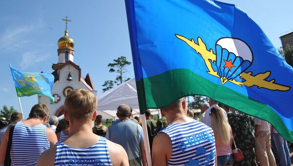 Празднование дня ВДВ Празднование дня ВДВ