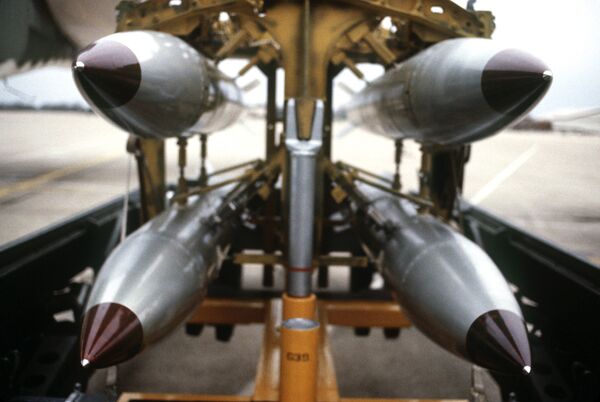 Ядерные бомбы B61 Ядерные бомбы B61