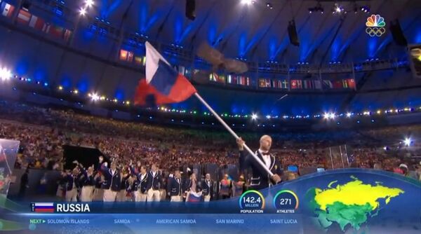Карта России без Крыма во время трансляции открытия Олимпиады на NBC Карта России без Крыма во время трансляции открытия Олимпиады на NBC