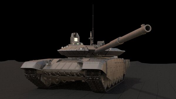 Танк Т-90МС Танк Т-90МС