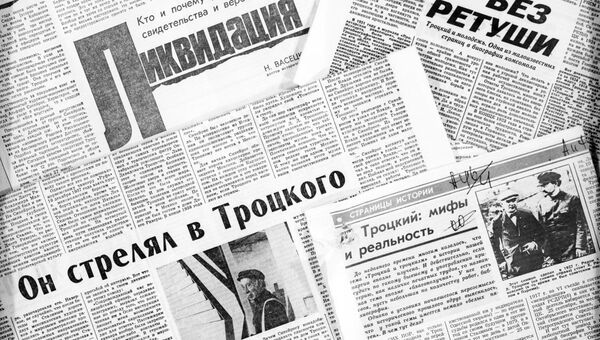 Газетные публикации о наркоме иностранных дел Льве Давидовиче Троцком Газетные публикации о наркоме иностранных дел Льве Давидовиче Троцком