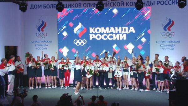 Мы приехали чтобы победить – медалисты ОИ-2016 на церемонии в Русском доме Мы приехали чтобы победить – медалисты ОИ-2016 на церемонии в Русском доме