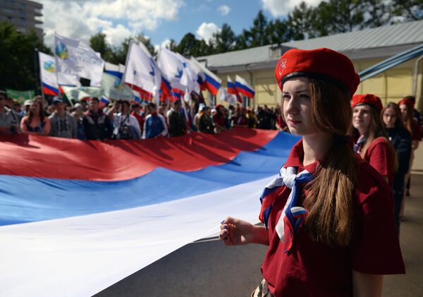 Празднования Дня Государственного флага Российской Федерации в Центральном парке Новосибирска Празднования Дня Государственного флага Российской Федерации в Центральном парке Новосибирска