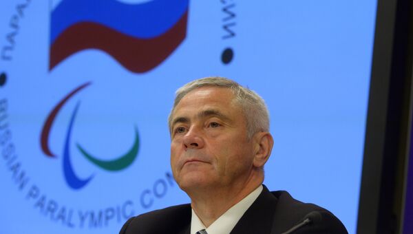 Первый вице-президент Паралимпийского комитета России Павел Рожков. Архивное фото Первый вице-президент Паралимпийского комитета России Павел Рожков. Архивное фото