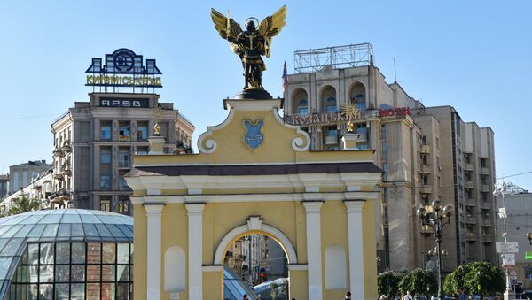 Лядские ворота на площади Независимости в Киеве. Архивное фото Лядские ворота на площади Независимости в Киеве. Архивное фото