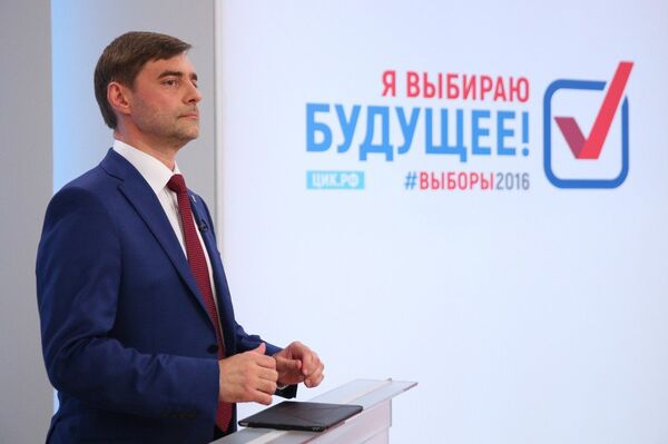 Сергей Железняк (Единая Россия) на предвыборных теледебатах кандидатов в депутаты Госдумы VII созыва на канале Москва 24. 23 августа 2016 года Сергей Железняк (Единая Россия) на предвыборных теледебатах кандидатов в депутаты Госдумы VII созыва на канале Москва 24. 23 августа 2016 года
