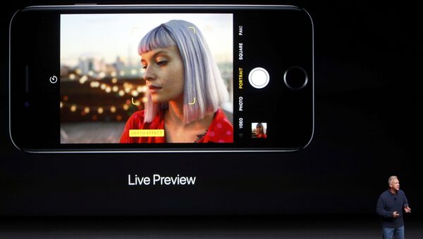 Презентация нового iPhone 7 Plus в Сан-Франциско Презентация нового iPhone 7 Plus в Сан-Франциско