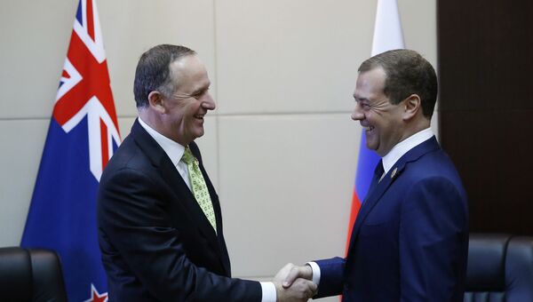 Поездка премьер-министра РФ Д. Медведева в Лаос Поездка премьер-министра РФ Д. Медведева в Лаос