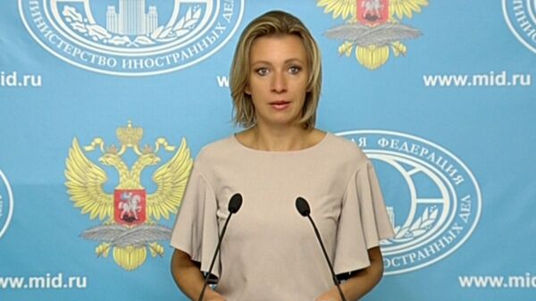 Сегодня появился герой – Захарова о белорусском паралимпийце, пронесшем флаг РФ Сегодня появился герой – Захарова о белорусском паралимпийце, пронесшем флаг РФ