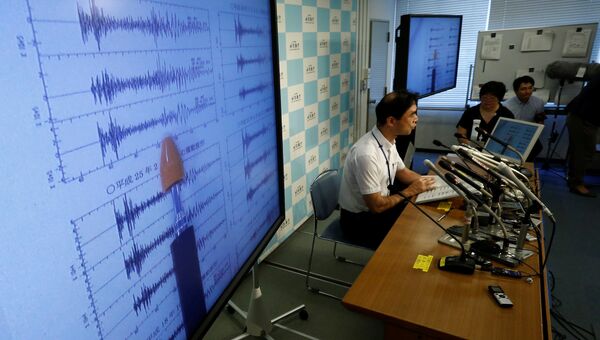 Пресс-конференция японского метеорологическое агентства в Токио Пресс-конференция японского метеорологическое агентства в Токио