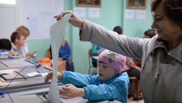 Единый день голосования в регионах России Единый день голосования в регионах России