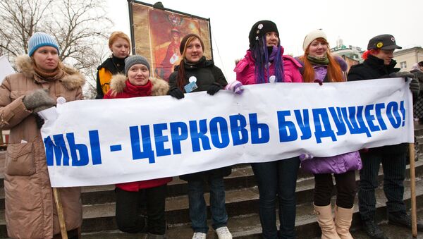Митинг в поддержку работы Архиерейского собора РПЦ. Архивное фото Митинг в поддержку работы Архиерейского собора РПЦ. Архивное фото
