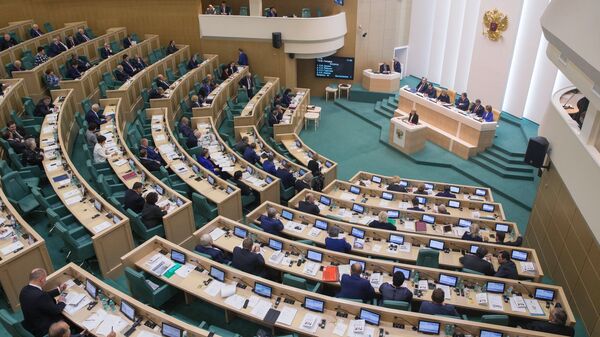 Заседание Совета Федерации РФ Заседание Совета Федерации РФ