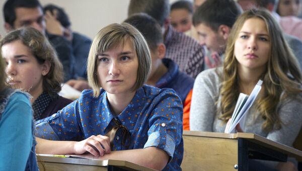 Студенты на лекции Студенты на лекции