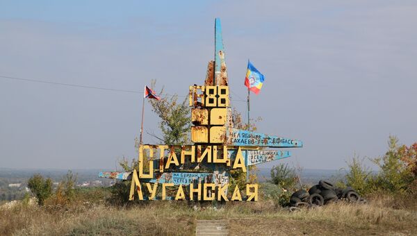 КПП Станица Луганская. Архивное фото КПП Станица Луганская. Архивное фото